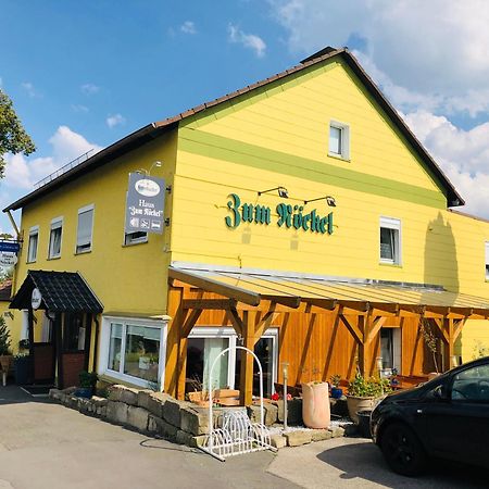 Haus Zum Noeckel 호텔 Schalksmuhle 외부 사진